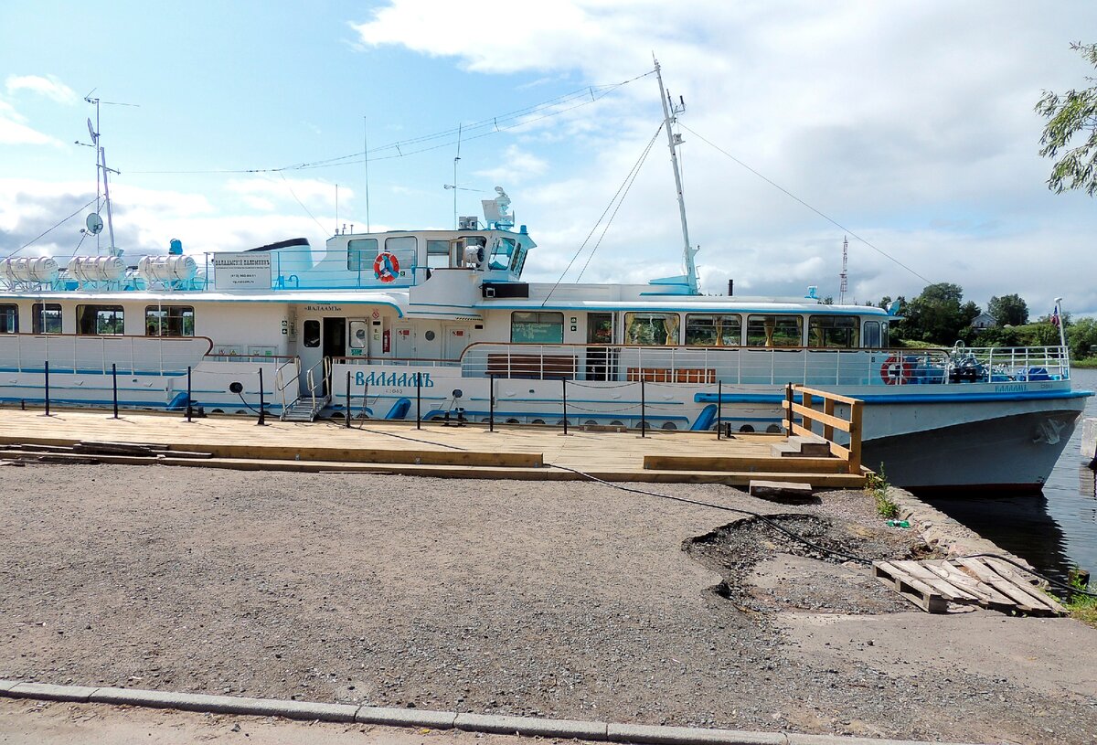 Теплоход у пристани. Сортавала