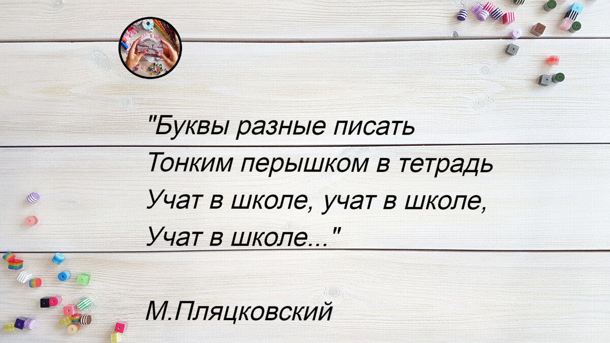 Подписывайтесь на канал, чтобы не пропустить новые публикации!