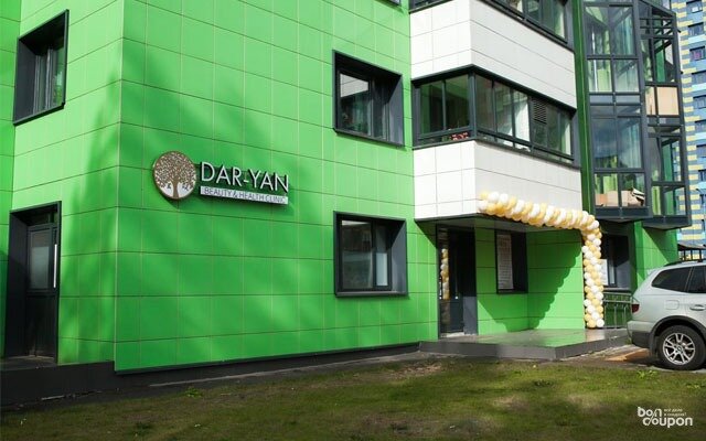 Проспект Вернадского,67 Клиника Dar-Yan
