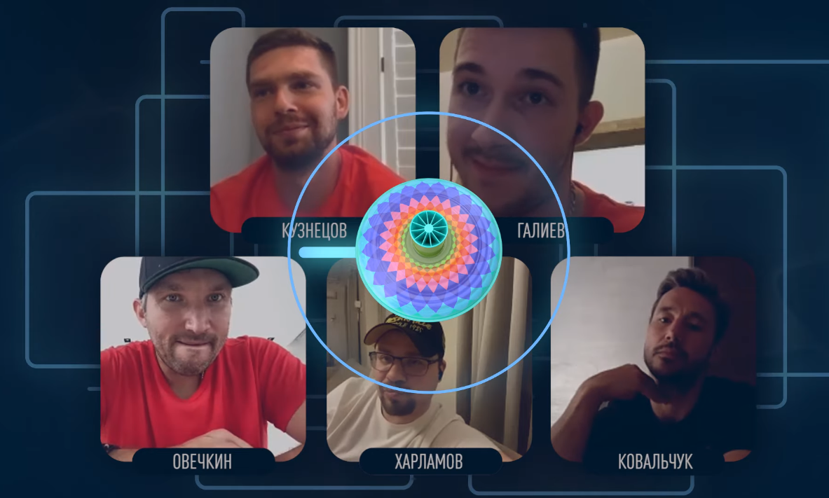 -"Крутите Барабан"