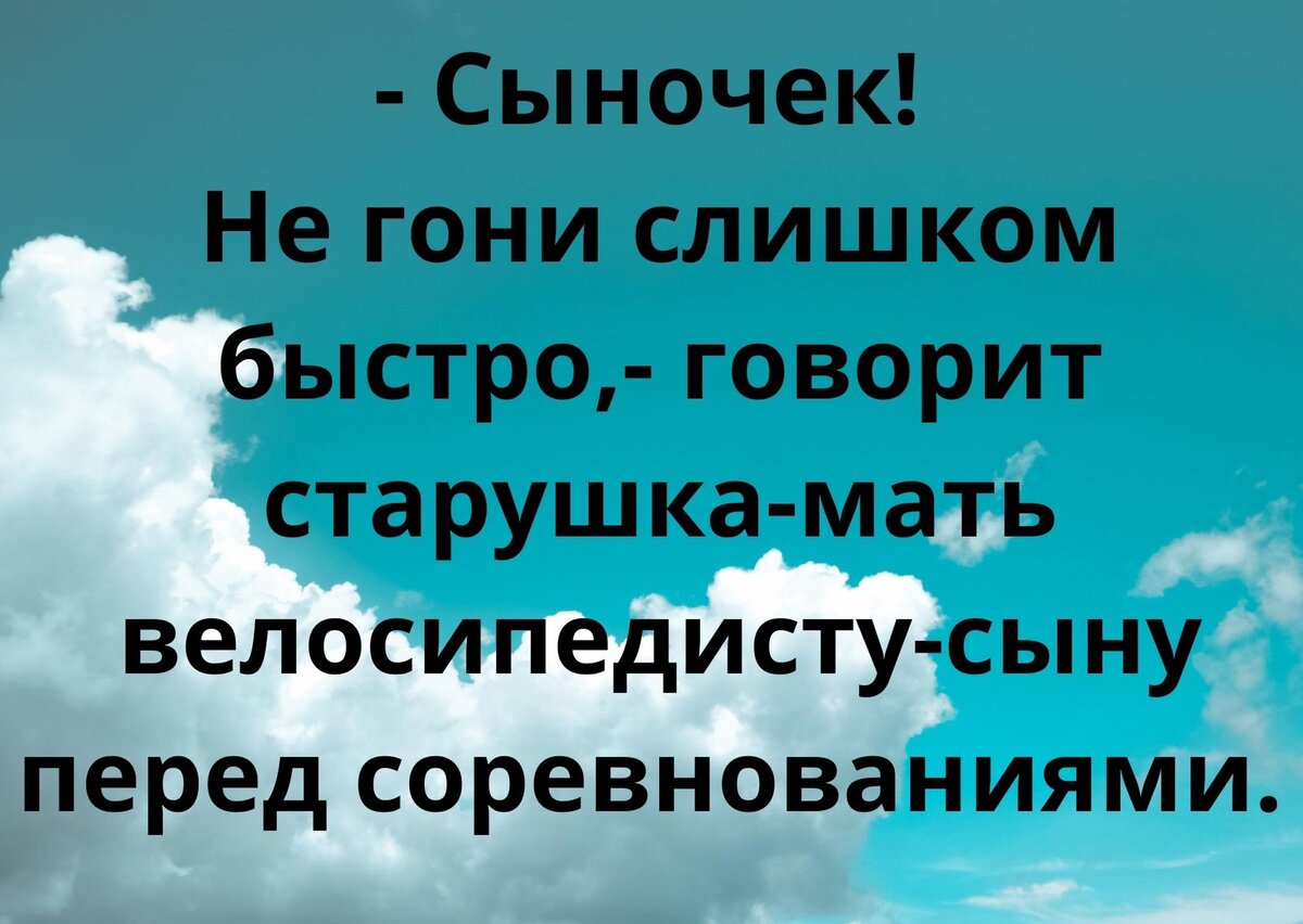 Анекдоты -359. К врачу позвонили в дверь... | Анекдоты с бородой | Дзен