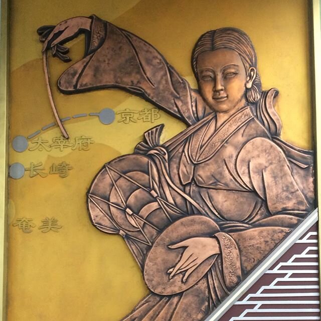 Xiao Zhai Subway Station, Xian, Shaanxi, China