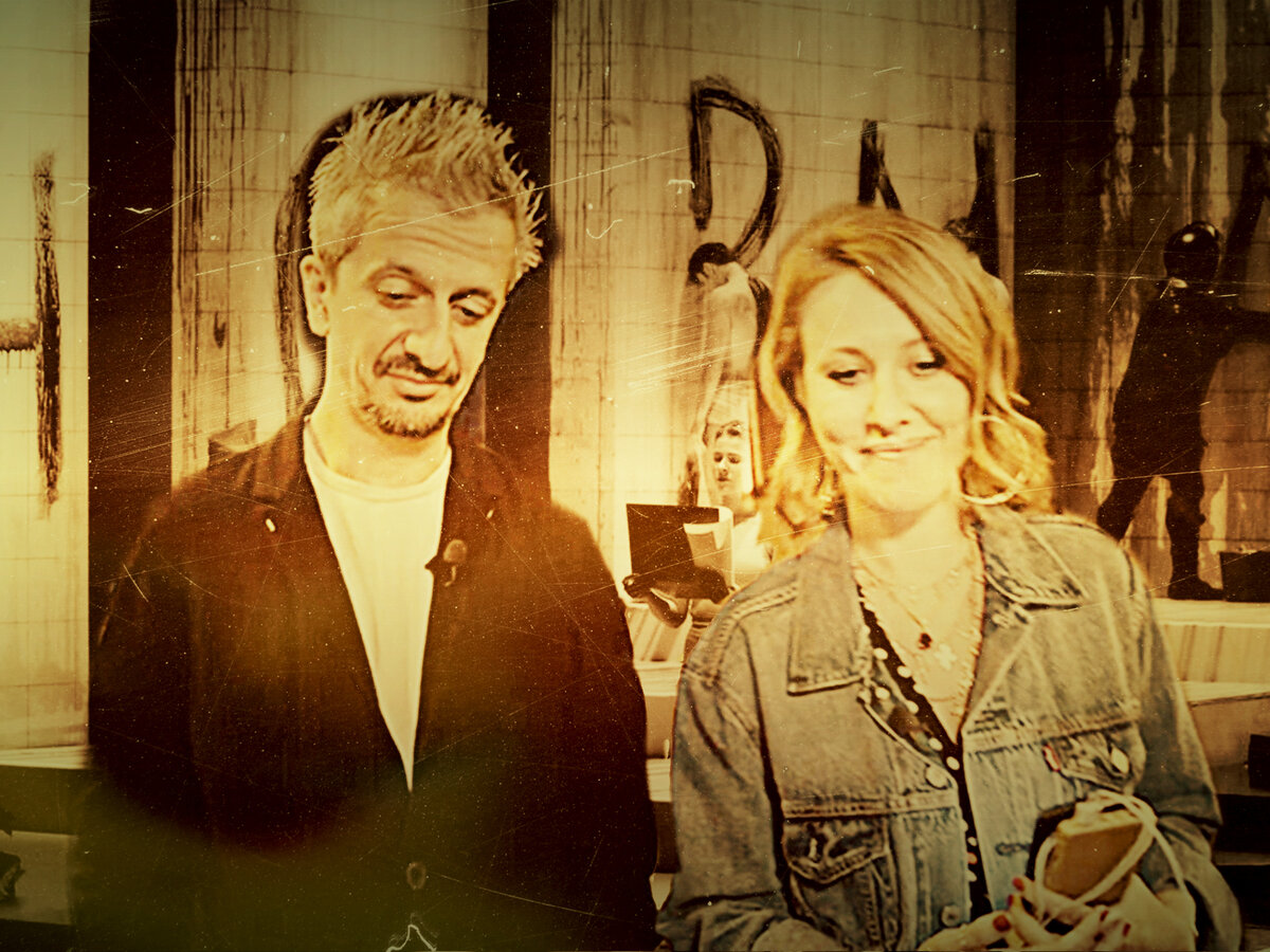 коллаж "Срочно звоните Эрнсту"/ источник фото: Яндекс.Картинки