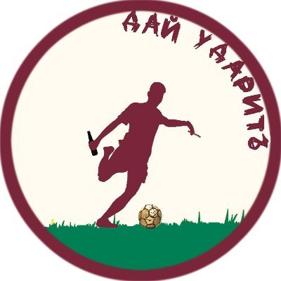 Эмблема канала