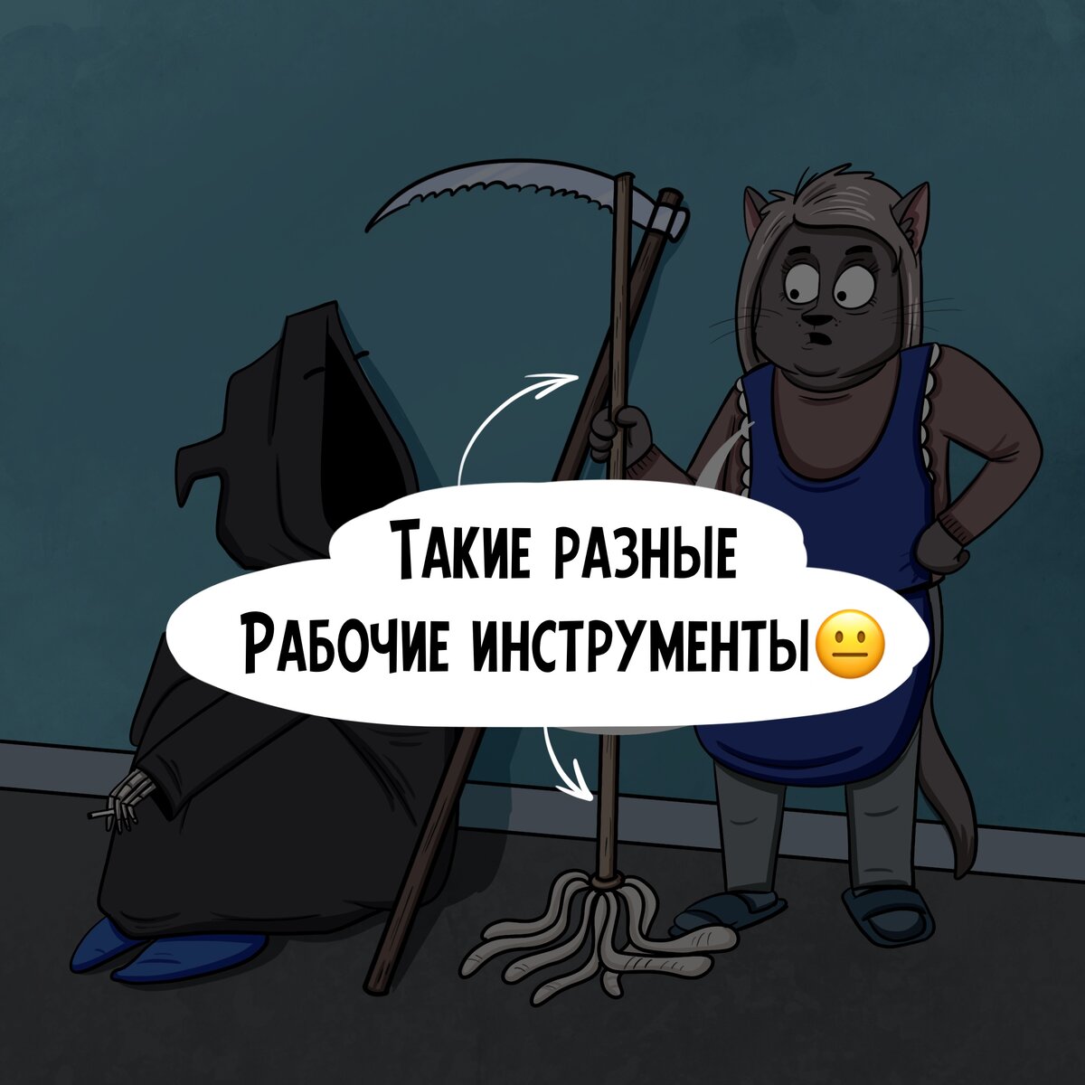 -2