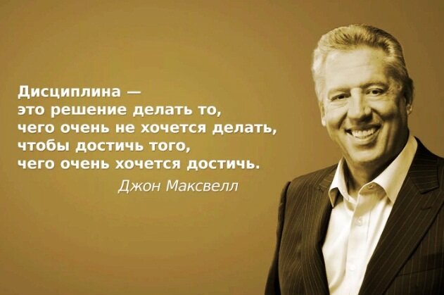 Иллюстрация из источника: https://vk.com/id220370330?w=wall220370330_1947 