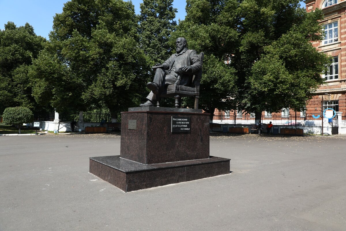 Памятник Дмитрию Ивановичу Стахееву. Фото: Маргарита Гафурова