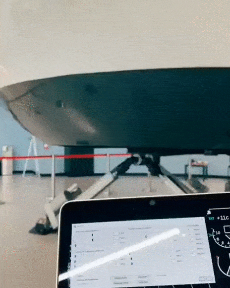 Управление тренажером Dream Aero