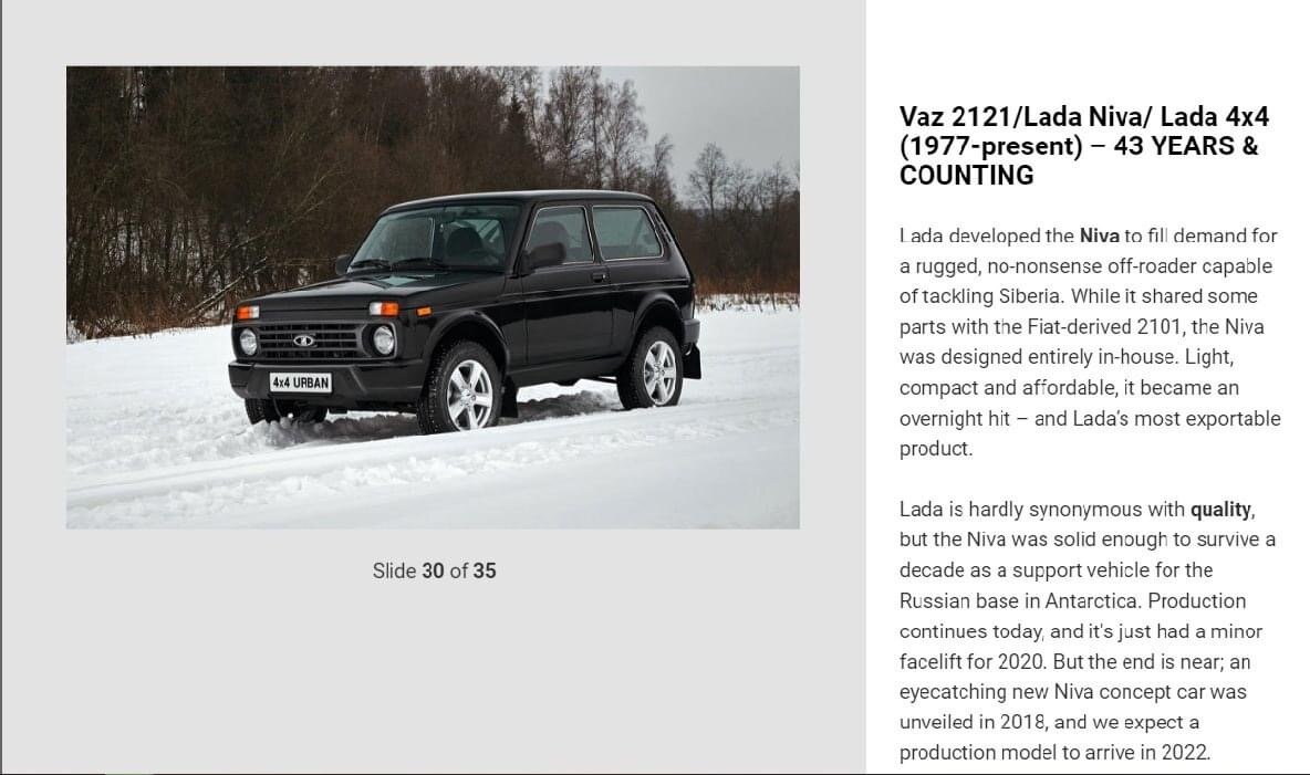 Оригинальная публикация autocar.co.uk