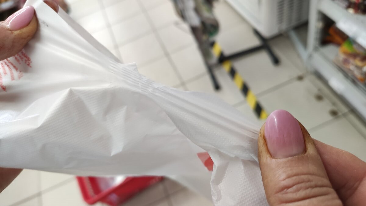 Поврежденная посылка с алиэкспресс. Сейф-пакет 62,5*75,5, 1 шт. Пакет с клапаном. Сейф-пакет пластиковый а5 195х265 мм, 50 мкм. Открывает пакет.