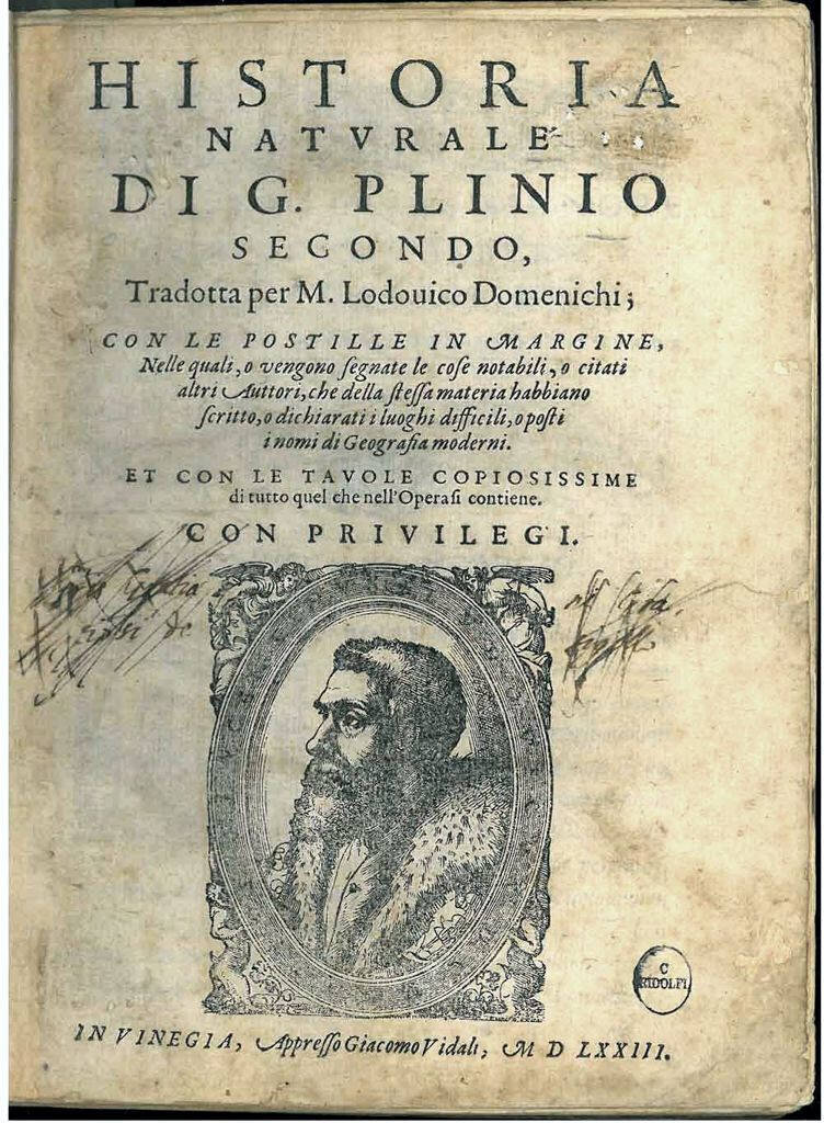 Плиний Старший Естественная история издание Appresso Giacomo Vidali (1573)