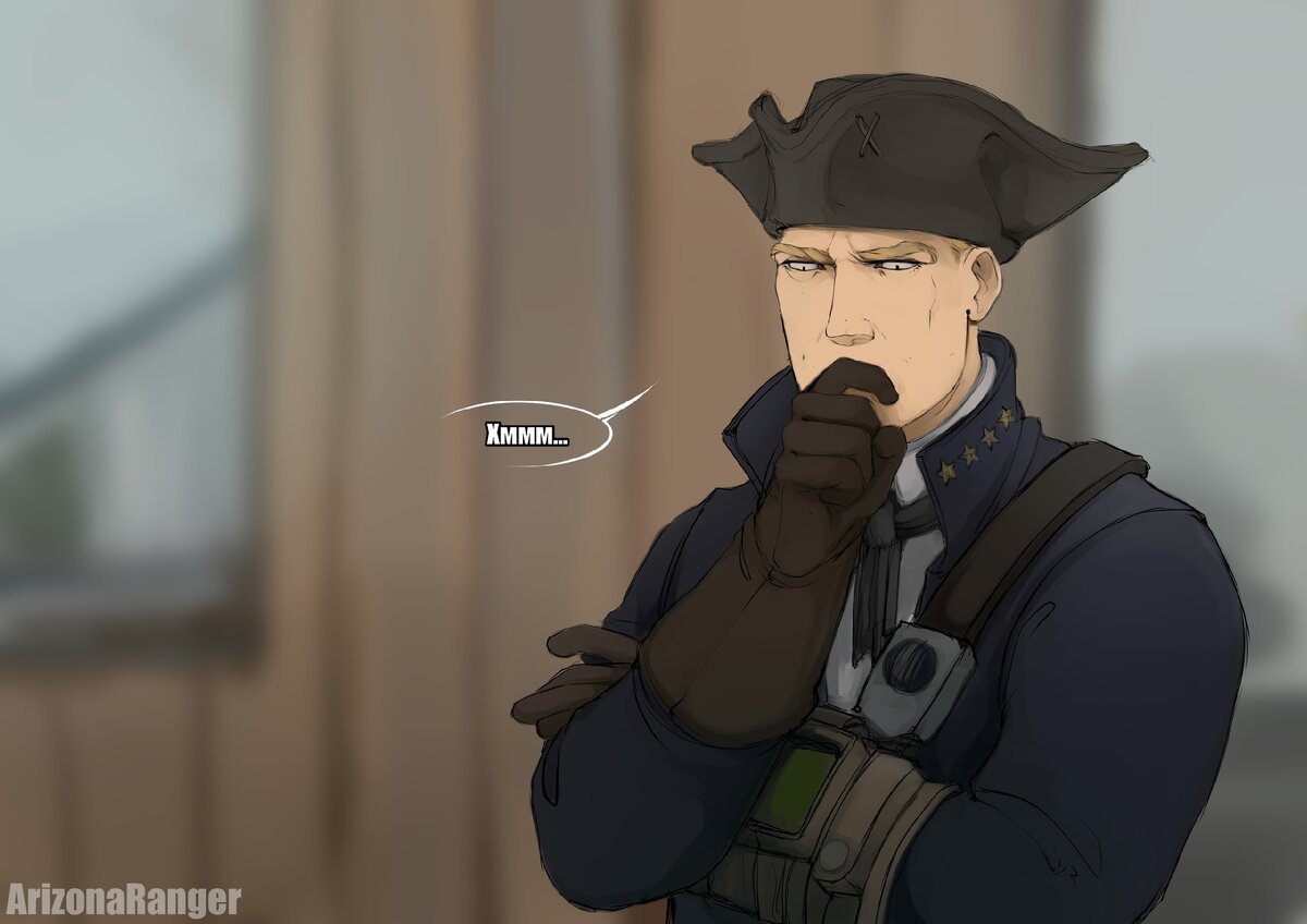 Квартирный вопрос