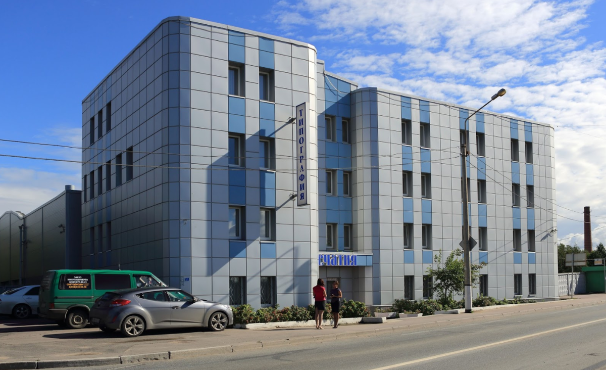 812 327. Типография Печатня Колпино. Печатня Колпино, ул.Загородная 11.. Печатня в Колпино Загородная улица. Печатня типография Санкт-Петербург