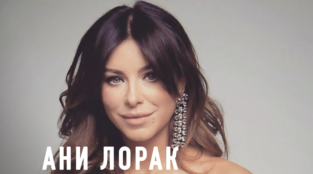 Источник фото - https://mstrok.ru/