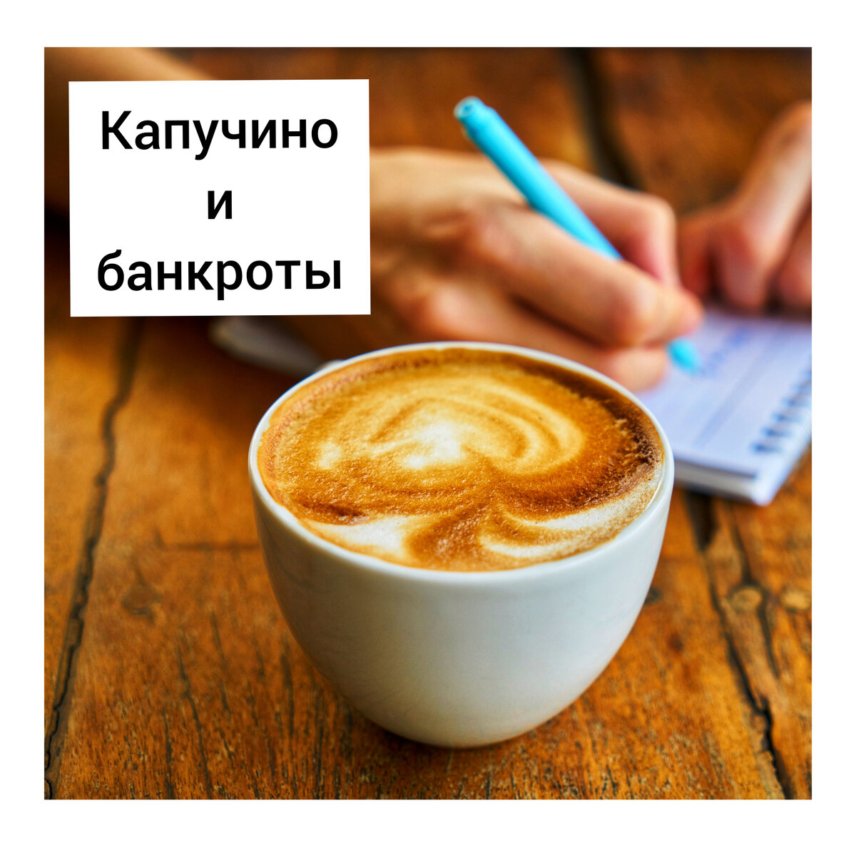 Они вроде совсем не связаны, но...
