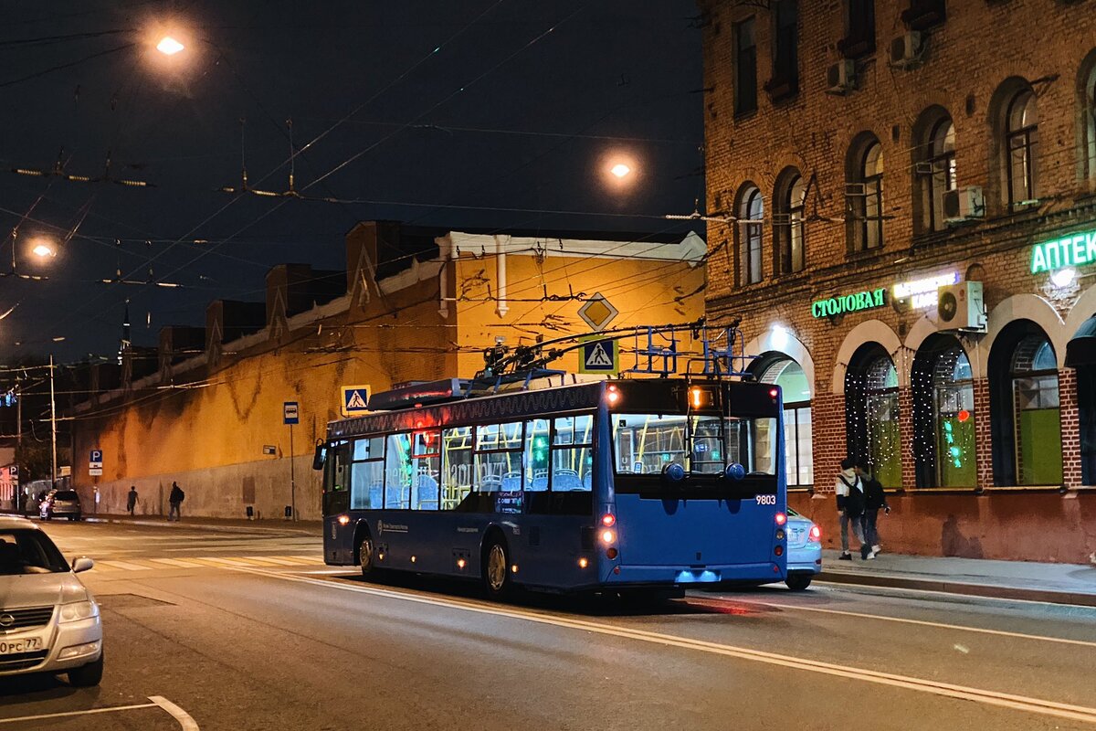 В москве троллейбусы ходят. Музейный маршрут троллейбуса т. Маршрут т троллейбус Москва. Музейный троллейбус в Москве. Музейный троллейбусный маршрут в Москве.