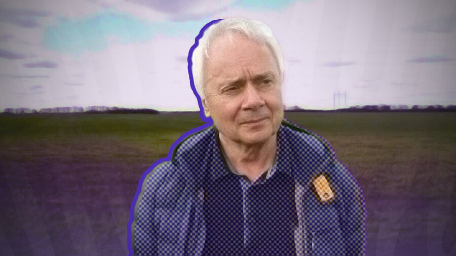 Картинка: База