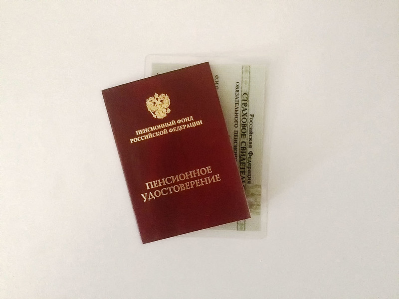 Источник фото: flickr.com