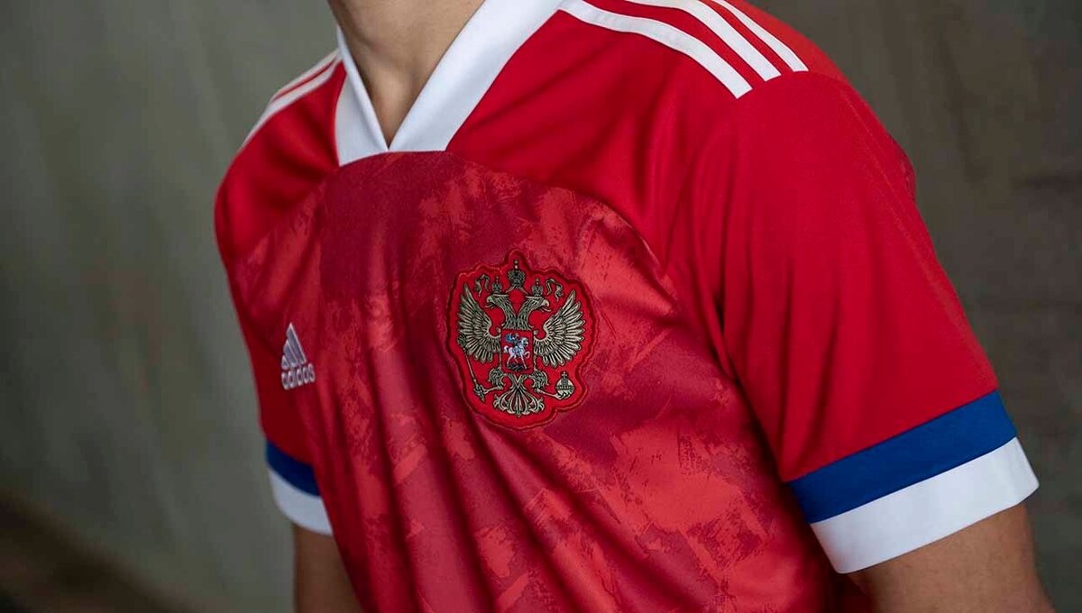 Adidas Russia 2018