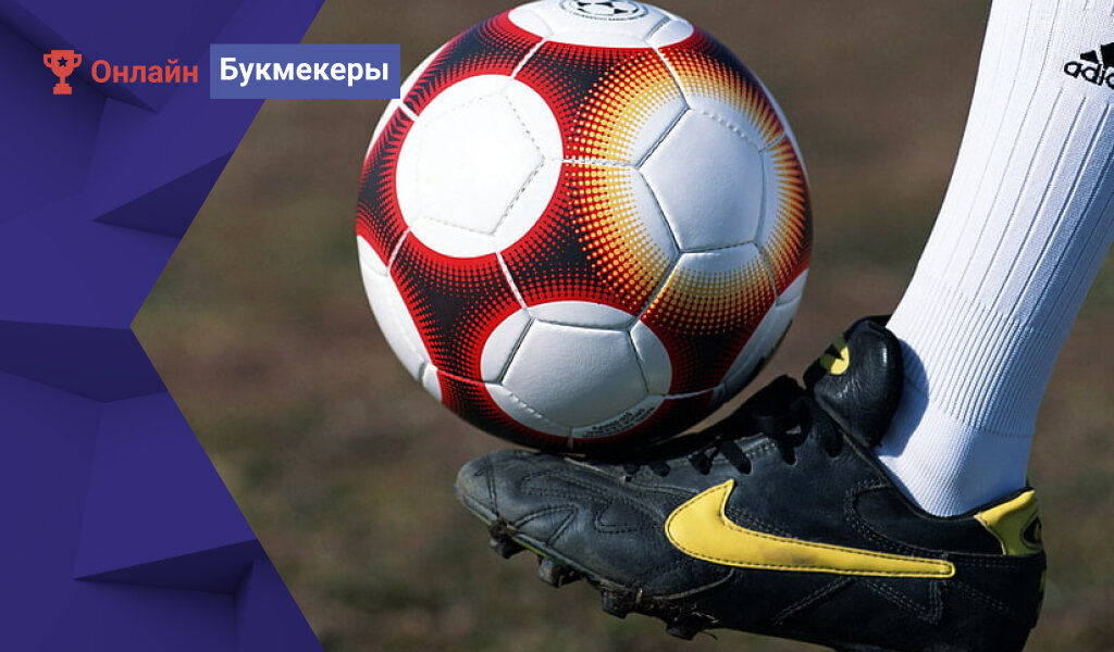 У этих футболистов есть еще порох в пороховницах!