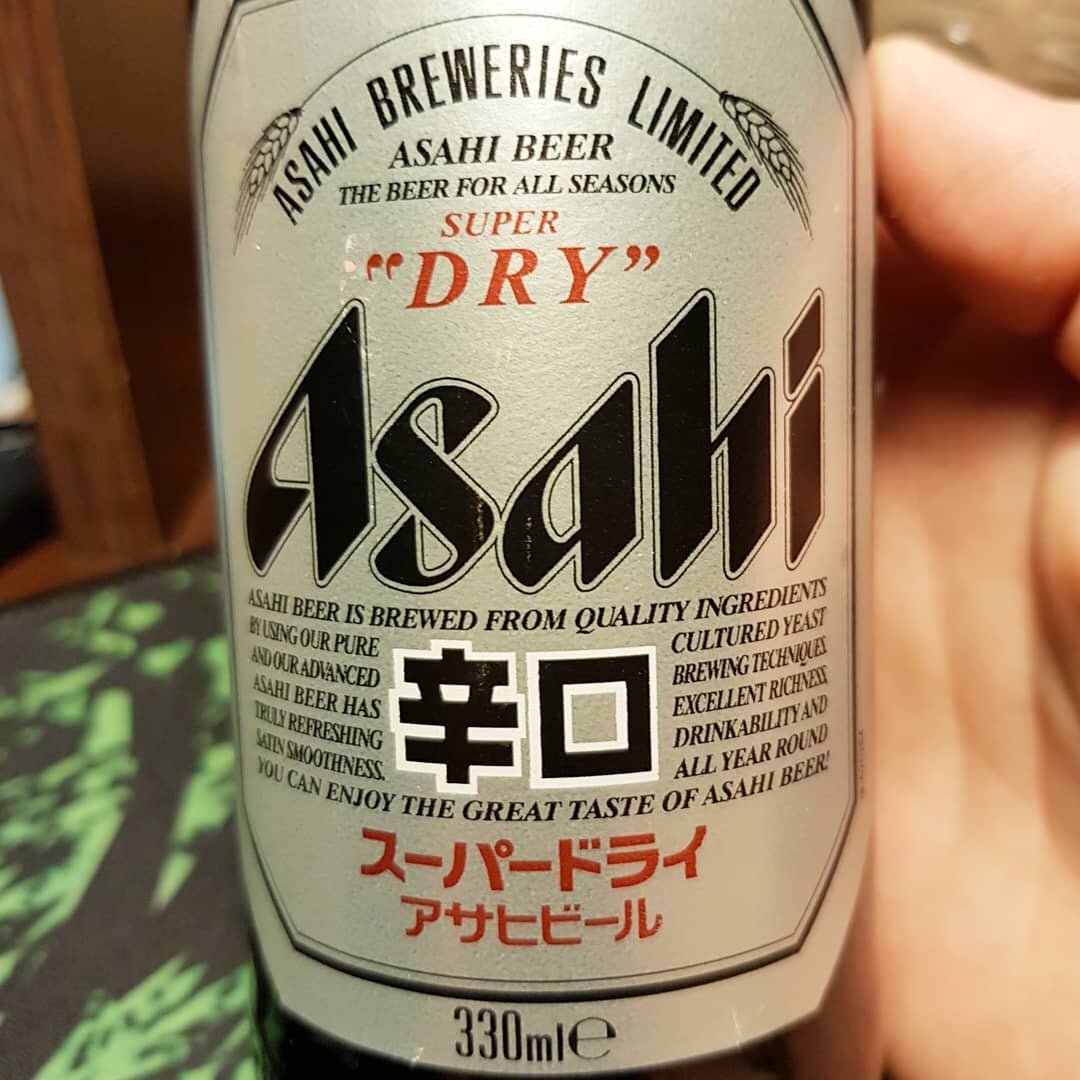 Asahi super "DRY"