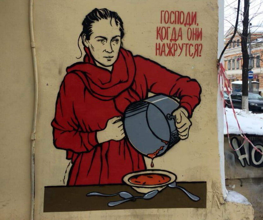 Картинка из сети