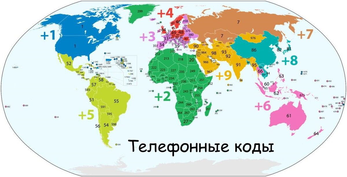 Источник Telegram канал Map-Statistics