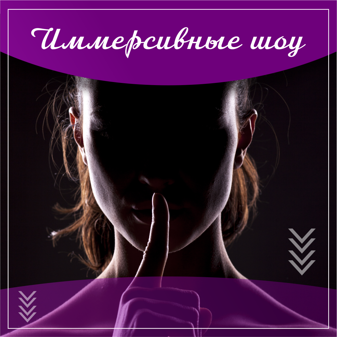 Вам не дают высказаться? Вы чувствуете, что больше не в силах молчать? Что делать?