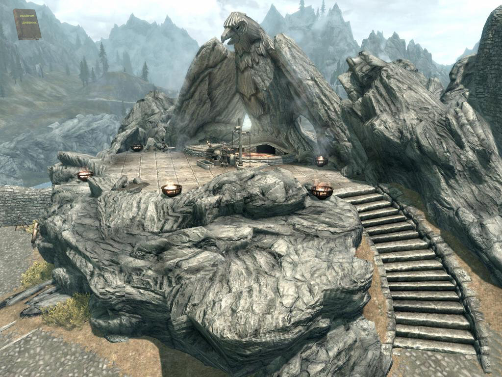 скрин из игры