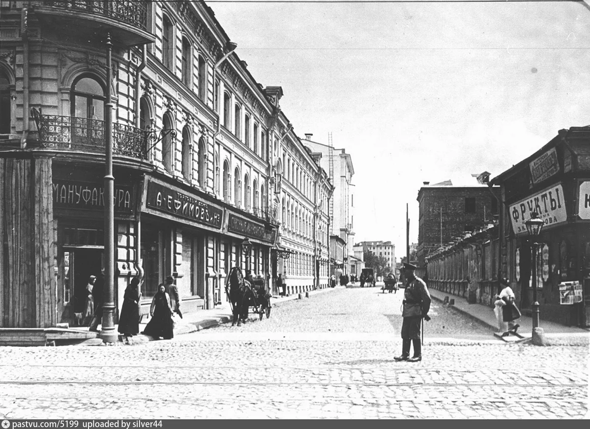 москва переулки арбата