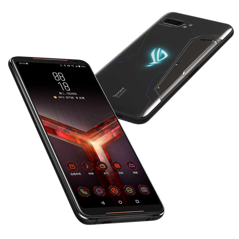 ASUS ROG Phone II
