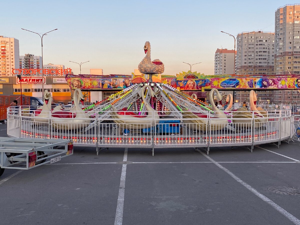 Аттракцион лебеди