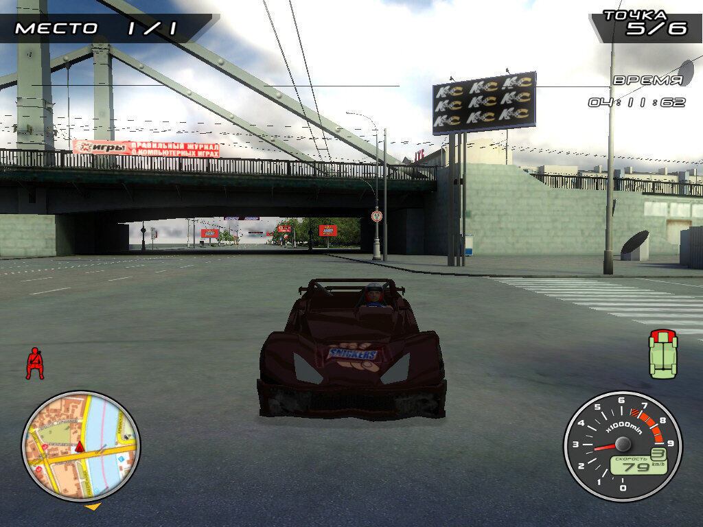 Лад рейсинг. Лад рейсинг. Lrc игра. Лад рейсинг. Lrc игра.