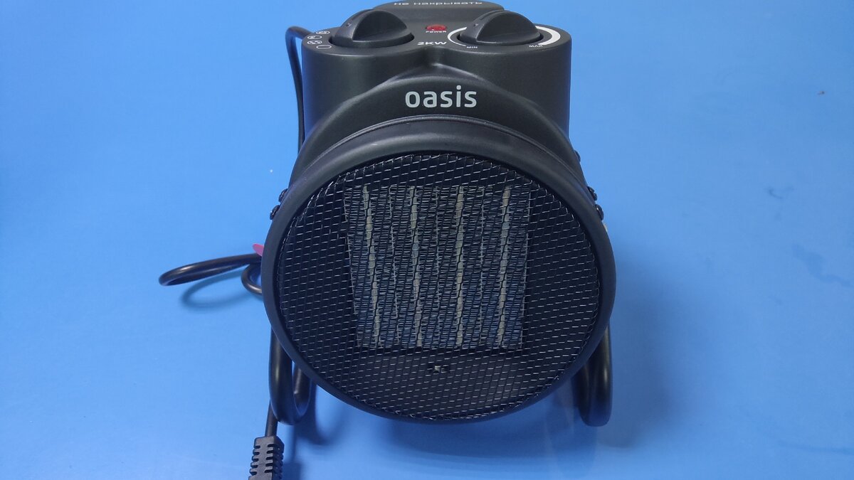 Тепловая пушка OASIS TRK-20R.