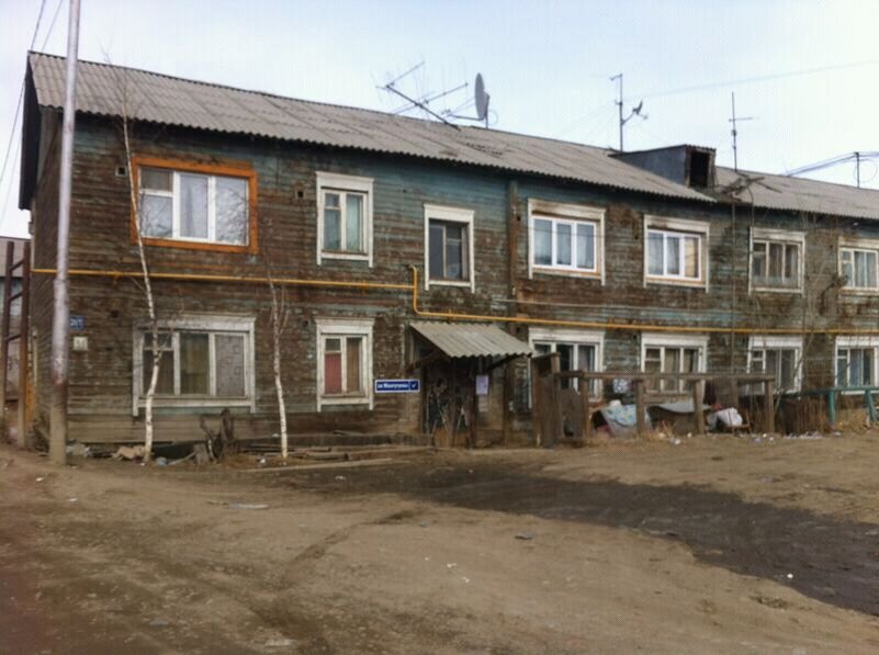 Тот самый дом:)