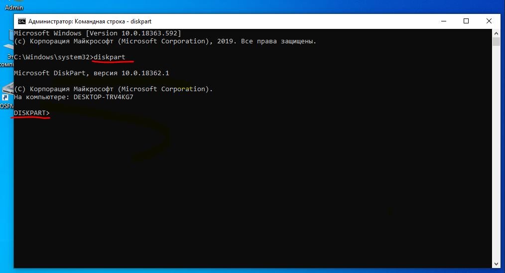 Как создать загрузочную флешку legacy и UEFI для установки Windows ...