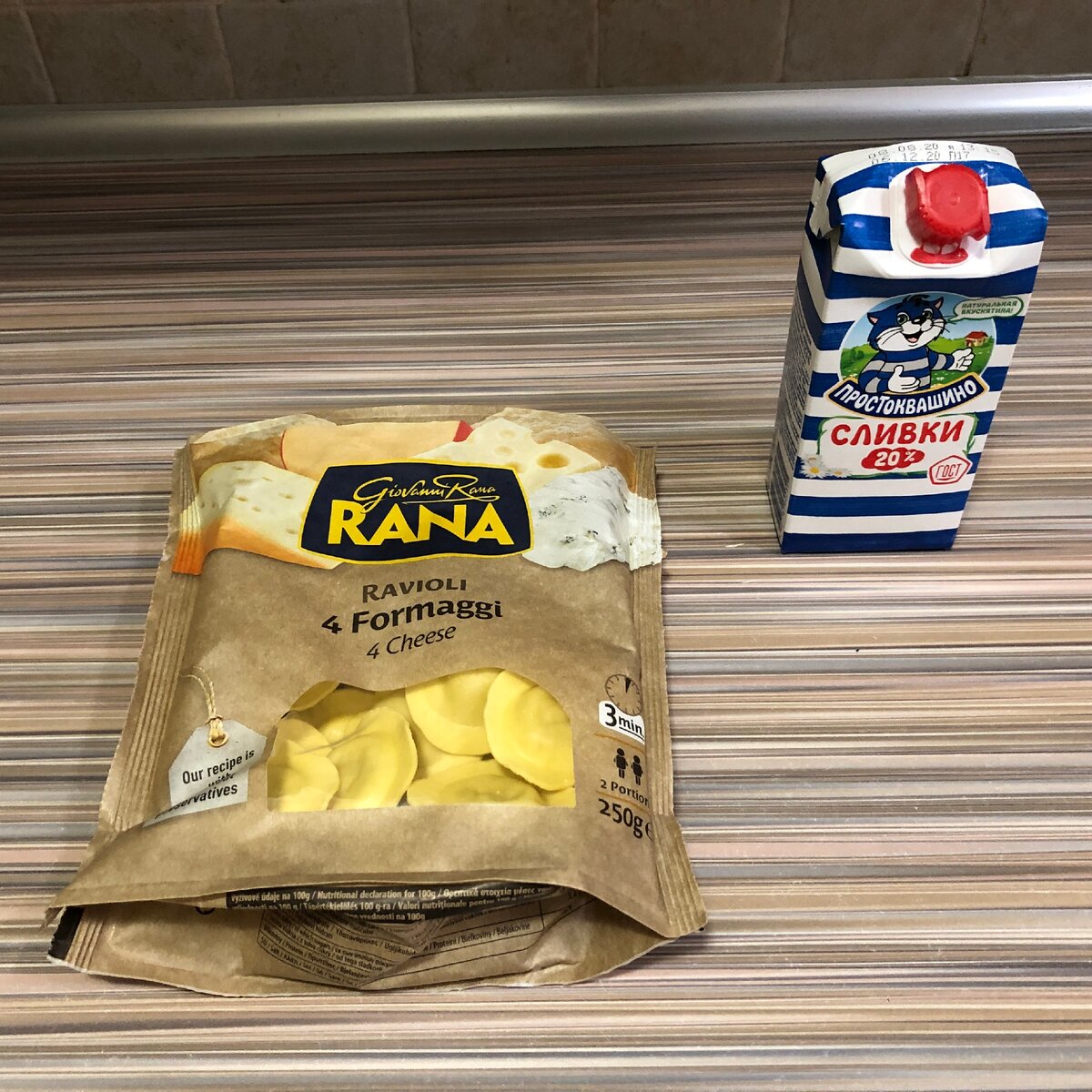 Я решил выбрать для начала самый беспроигрышный вариант вкуса – 4 сыра