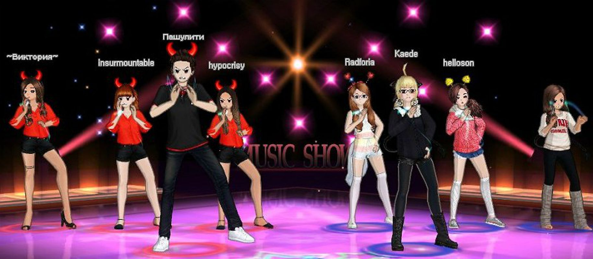 Картинка из открытого источника Яндекса