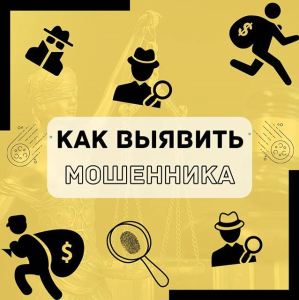 ЮрФорум