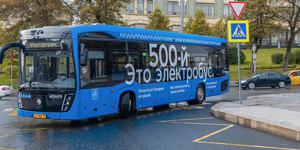 Юбилейный электробус "КамАЗ"-6282. фото М. Мишин, пресс-служба Мэра и Правительства Москвы