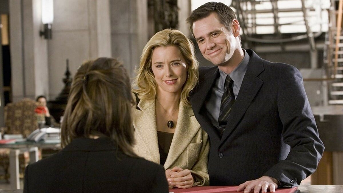 Счастливая парочка Дик и Джейн