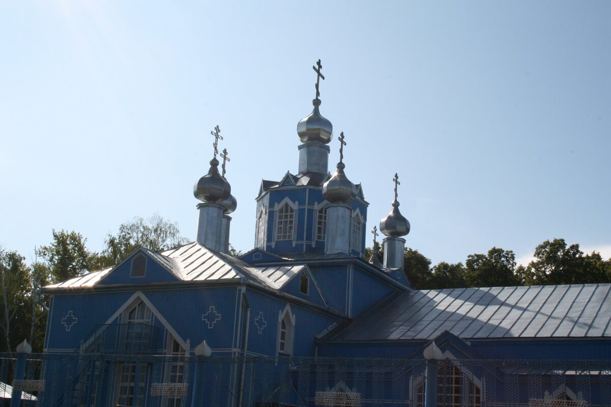 Русская церковь.