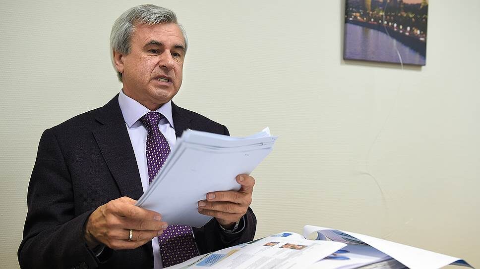 Фото: kommersant.ru