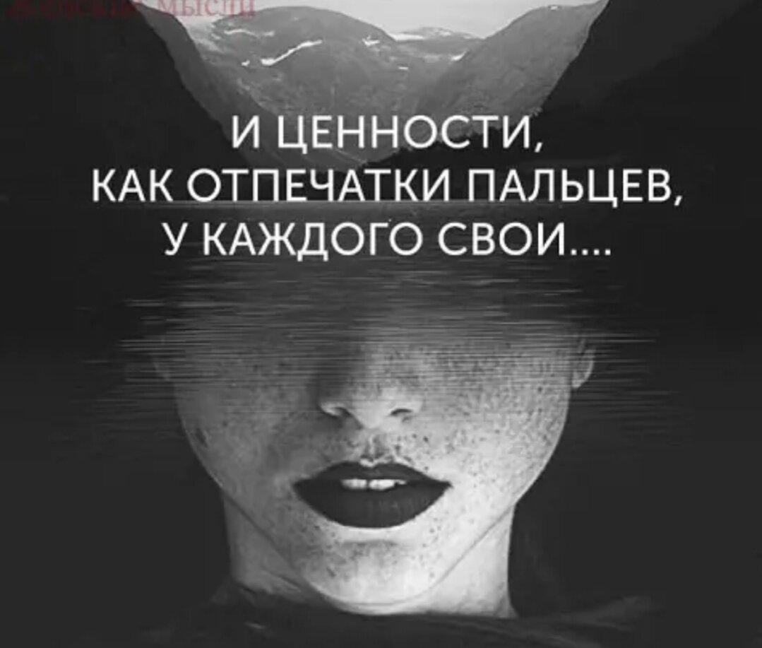 Идея пришла сама, как её реализовать и развить правильно, всё просто делай как чувствуешь. 