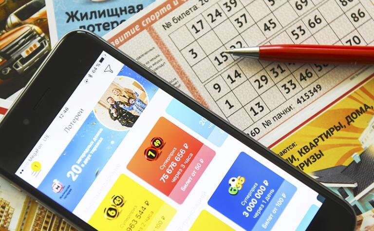 Столото. Автор Кирилл Кухмарь / ТАСС