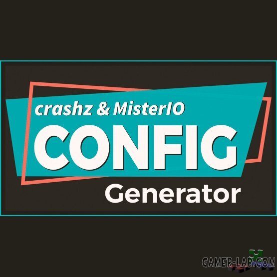 Карта config generator кс го