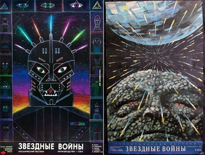 Первые постеры к Звездным Войнам в России.