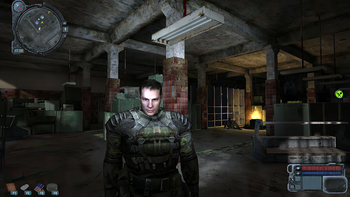 Игра Душ Эксельсиор