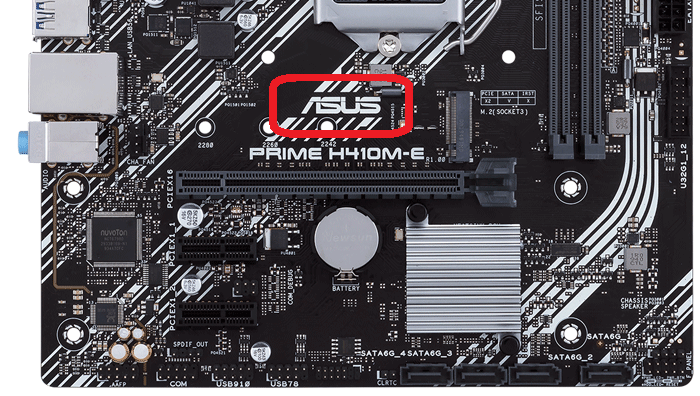 Пример 1: материнская плата от ASUS (Источник фото - официальный сайт ASUS https://www.asus.com/ru/)