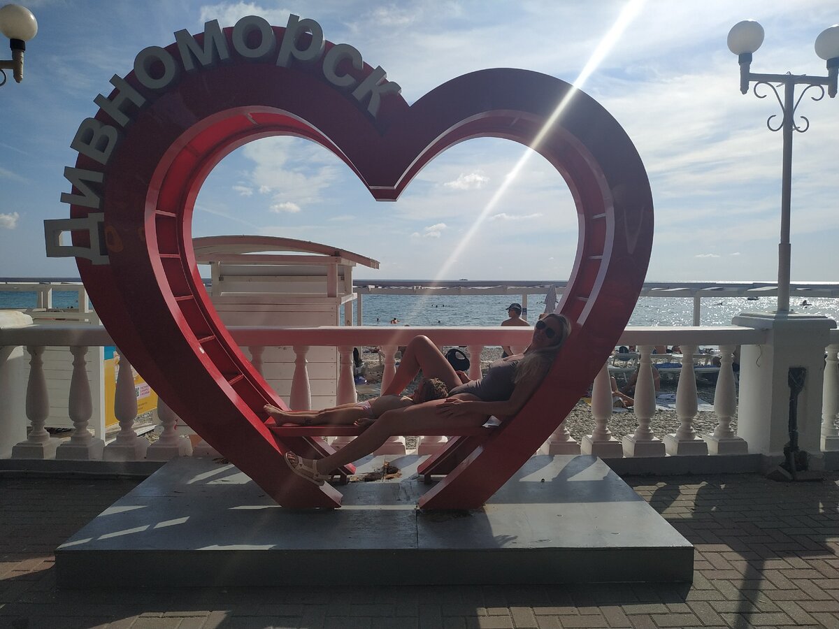 Счастливый ребёнок - счастливая мама!!!